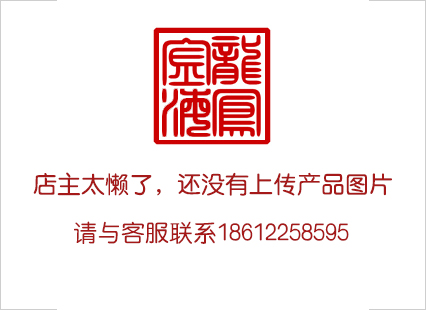 暂态继电保护用电流互感器 TA5232 短路电流波形传变真实，良好的暂态特性